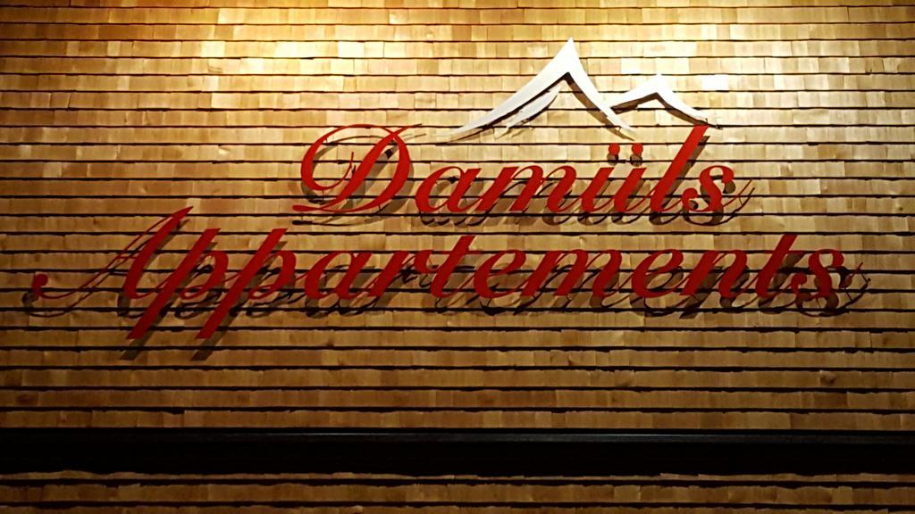 Damuels Appartements מראה חיצוני תמונה